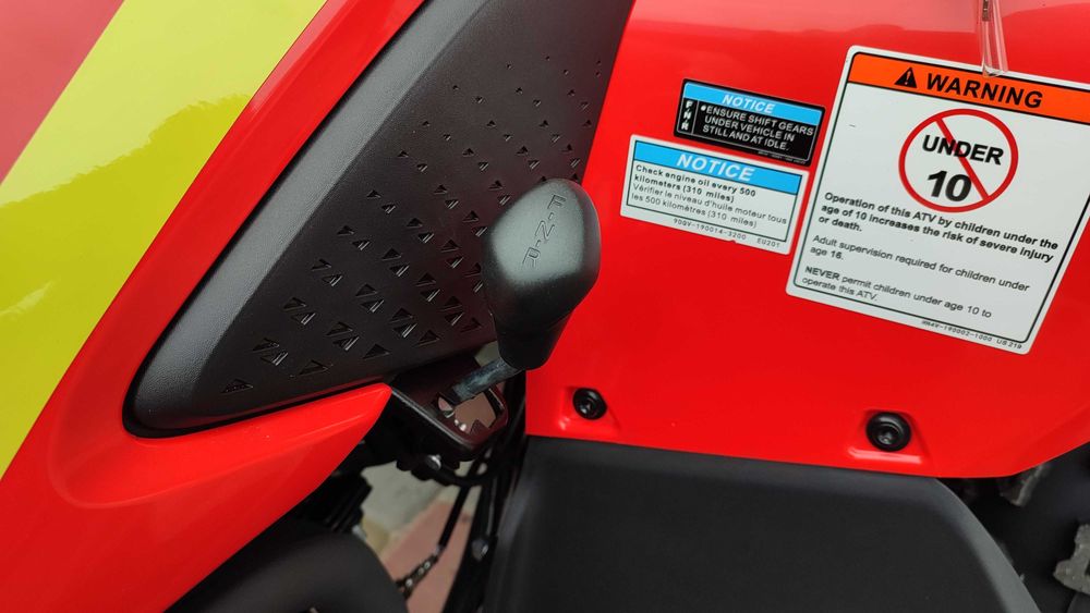 Дитячий Квадроцикл CFMOTO CFORCE 110 EFI