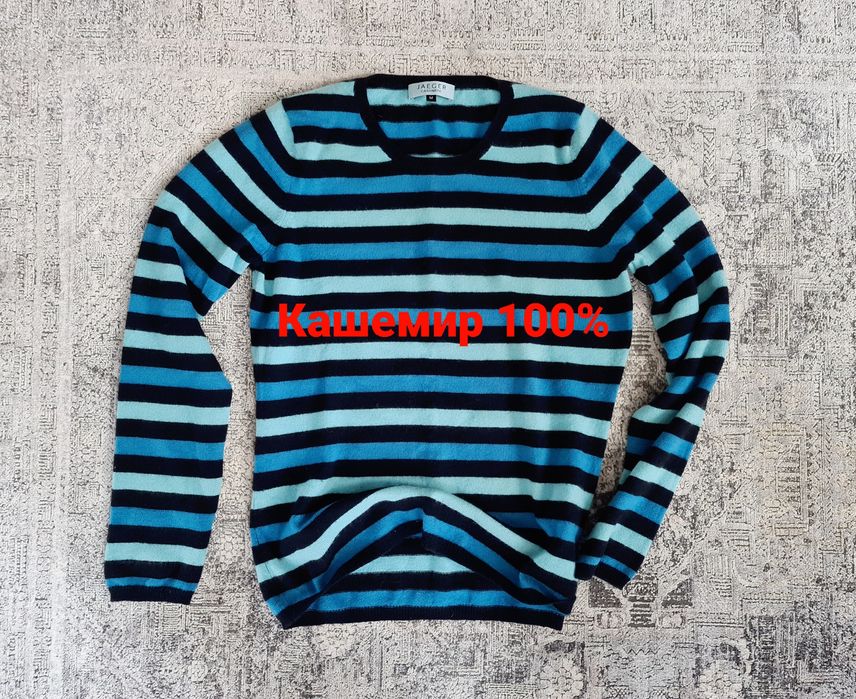 Свитер гольф водолазка КАШЕМИР