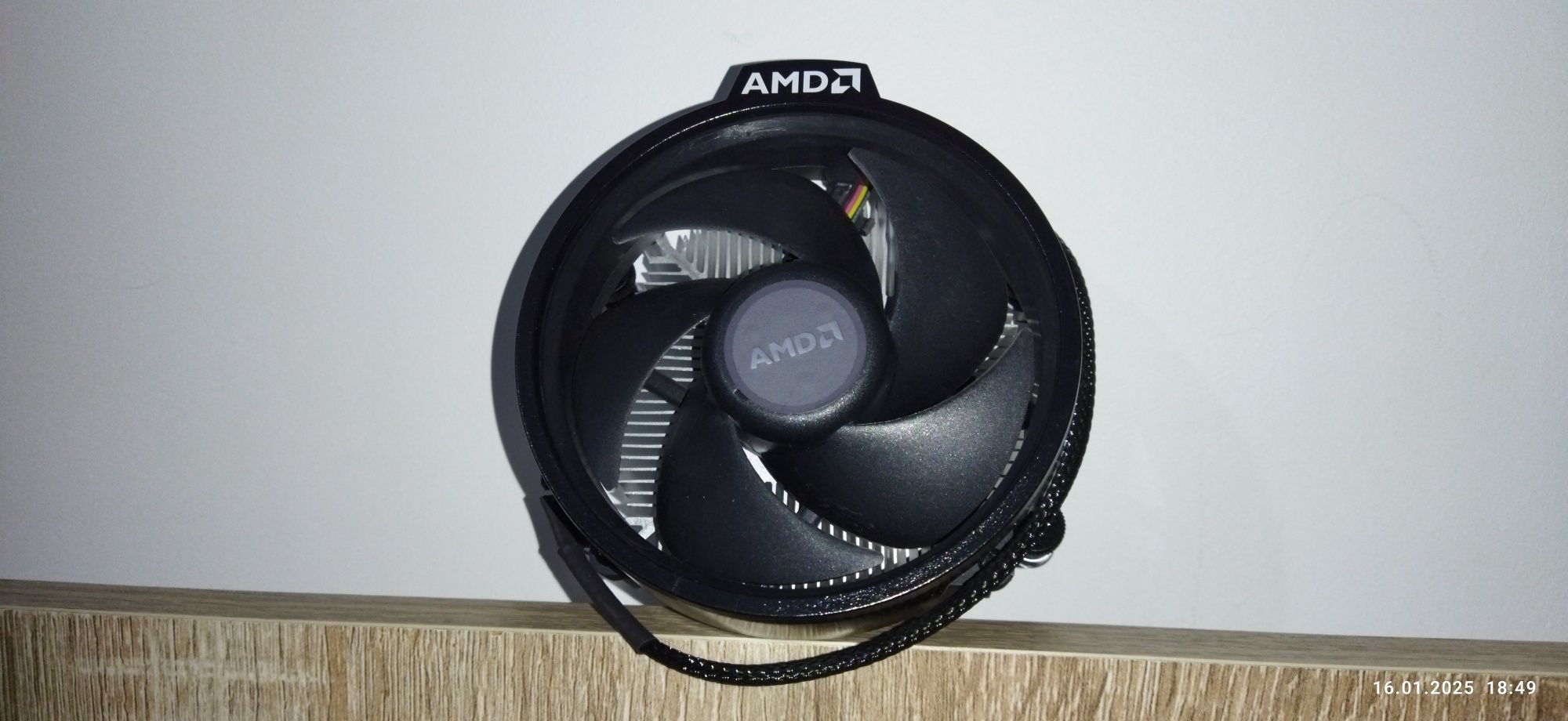 Procesor AMD Ryzen 5 2600