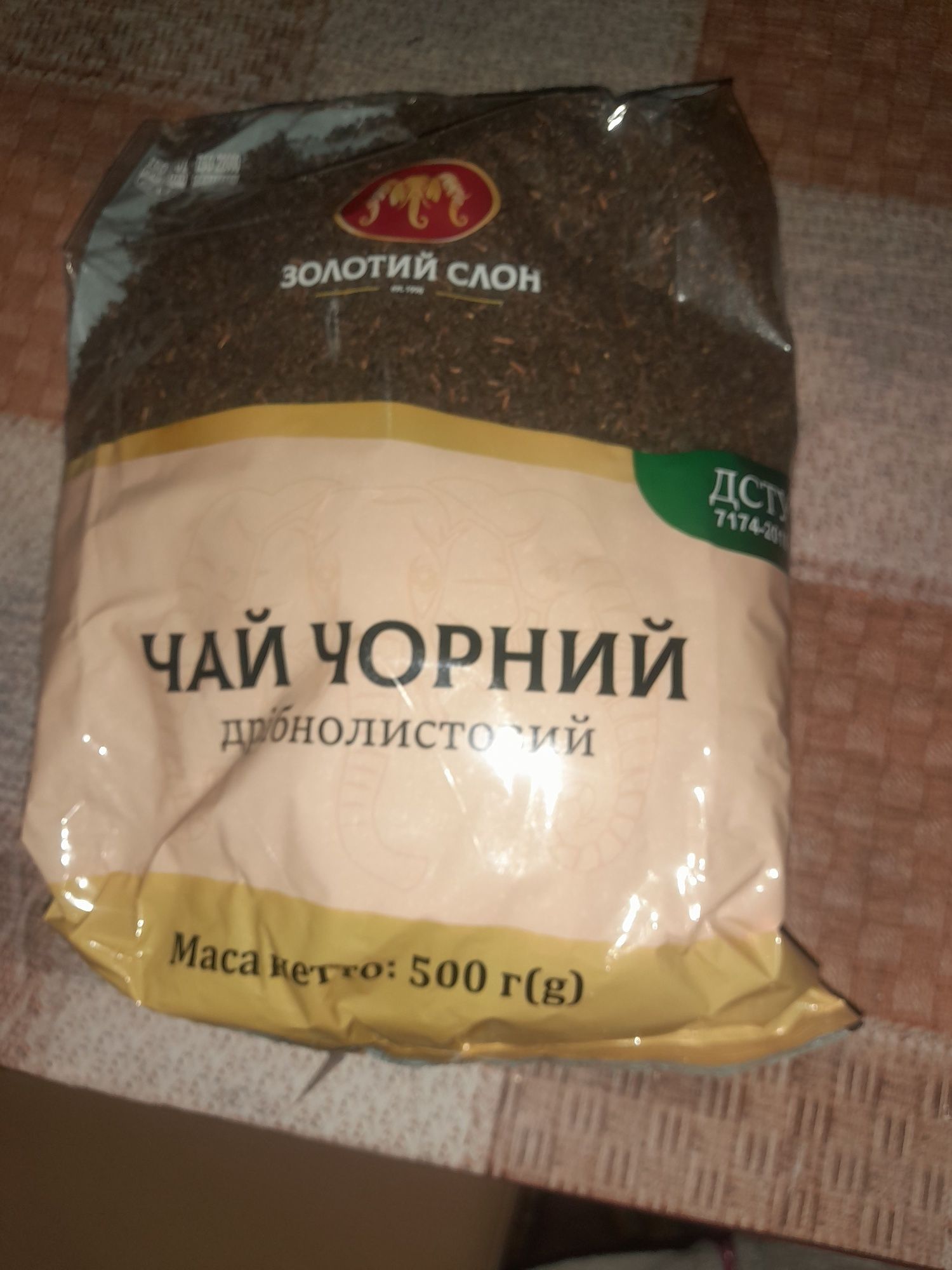 Продам чайний гриб камбуча