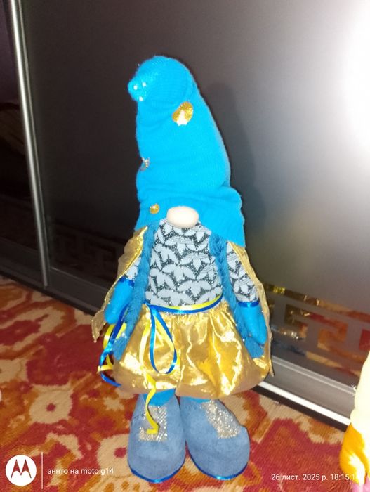 Новорічний гном.