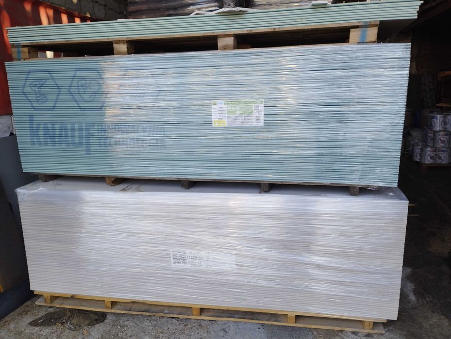 Płyta karton gips biała- cena za sztukę 1.2*2.4