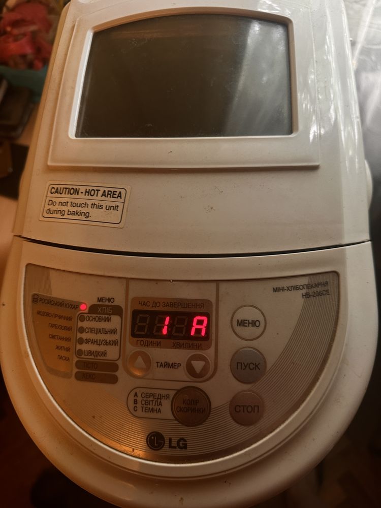 Хлібопічка LG HB-206CE