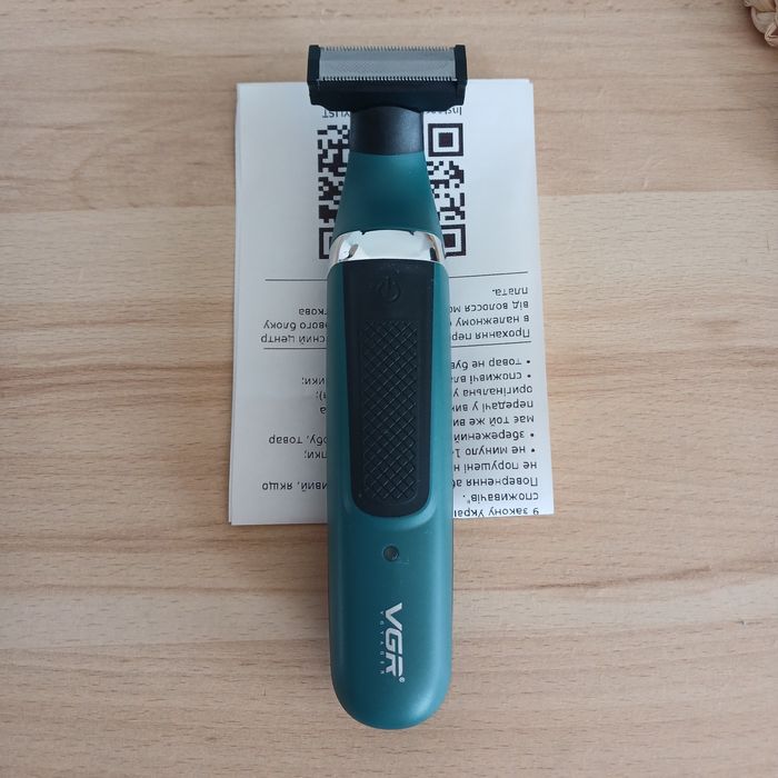 Тример VGR V 393 Oneblade