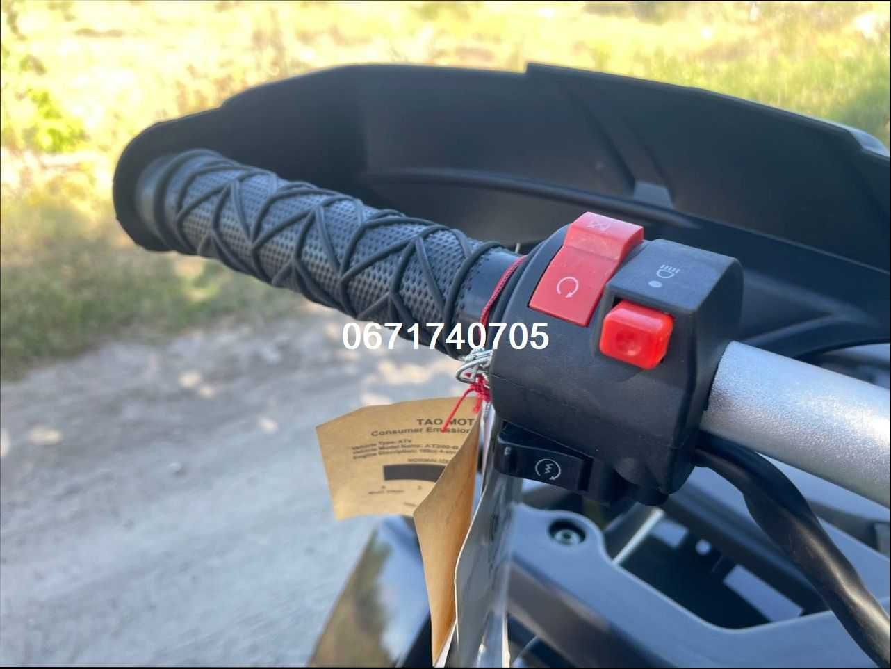 Квадроцикл SPARK SP200-2/16Коней/БЕЗКОШТОВНО доставимо до ХАТИ!