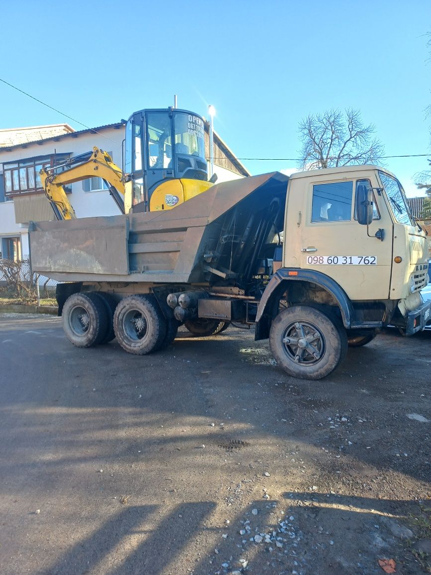 Кільця бетонні армовані від виробника.