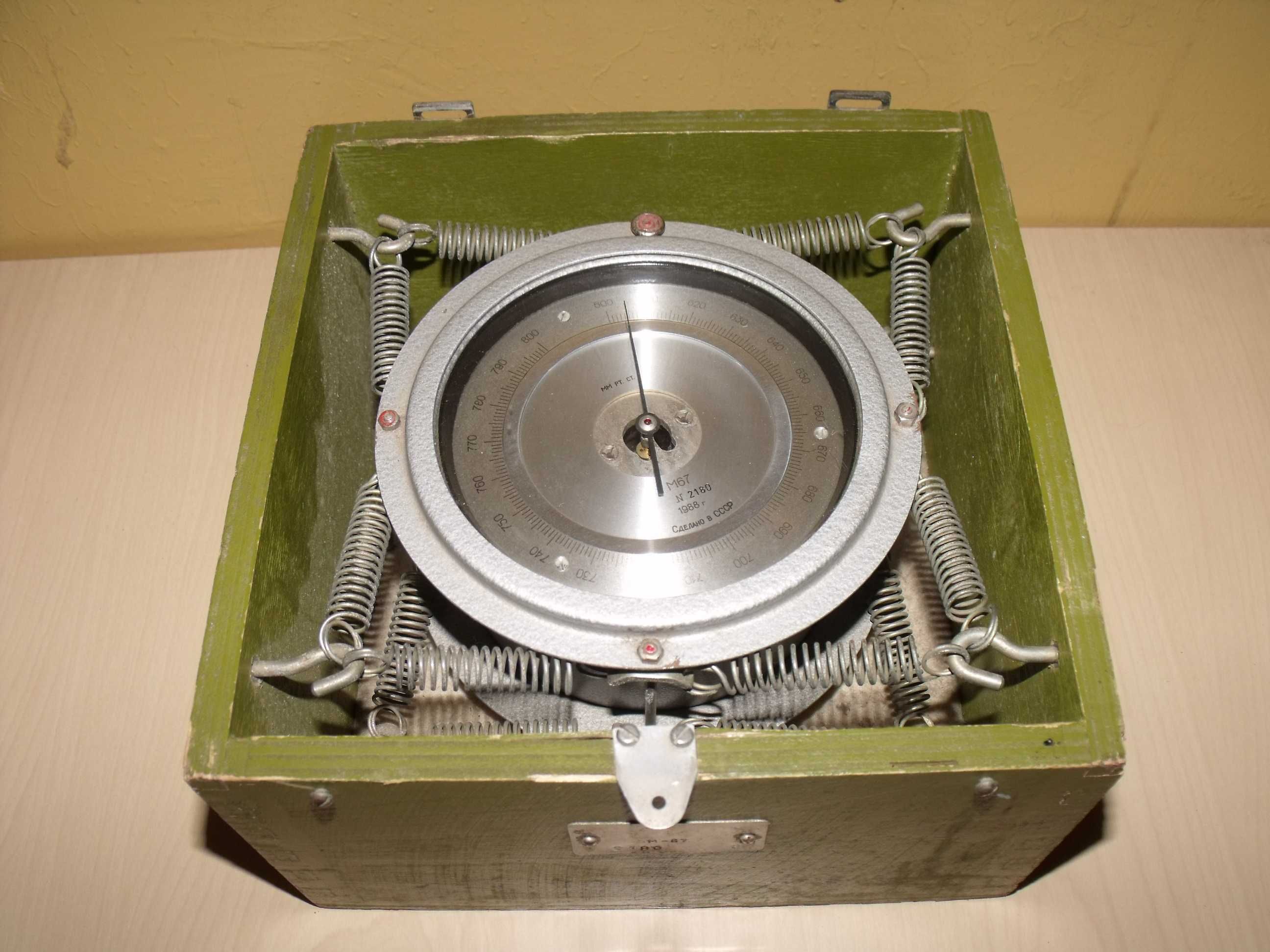 Barometr Aneroid Meteorologiczny M67
