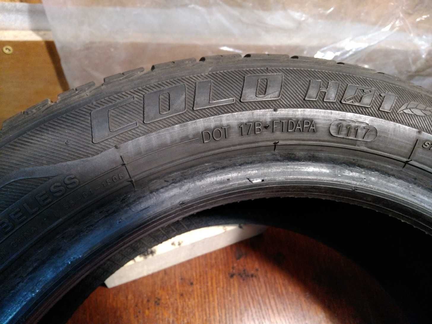 Летняя резина Grenlander kolo h01 195-50-R15 1шт