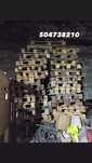 Palety jednorazowe 120x80