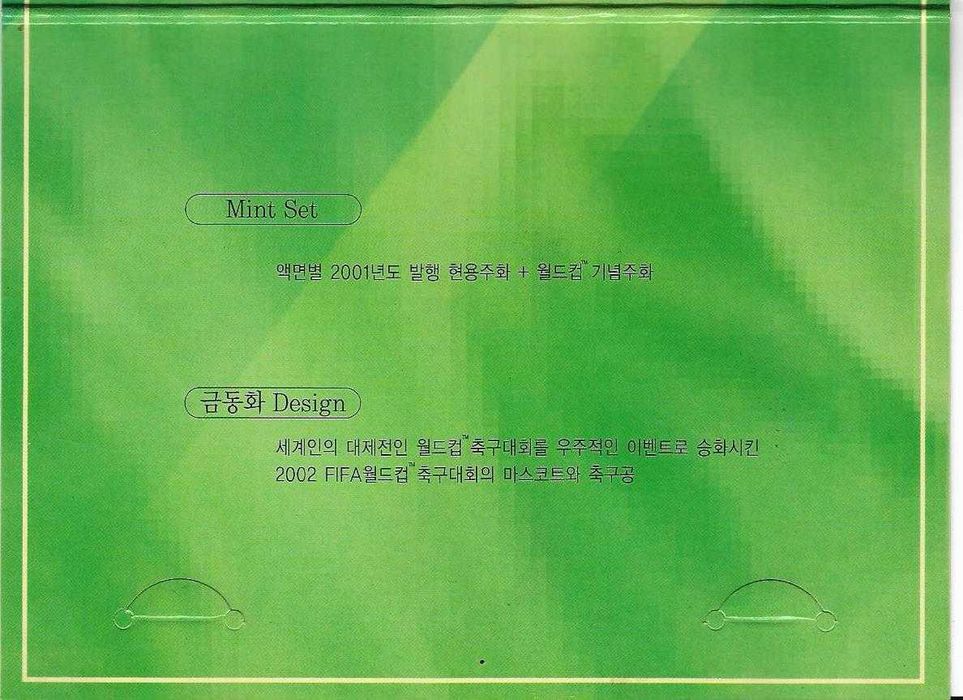 Coreia do Sul - - - "2002 - FIFA World Cup-Coreia-Japão" - - -  Moedas