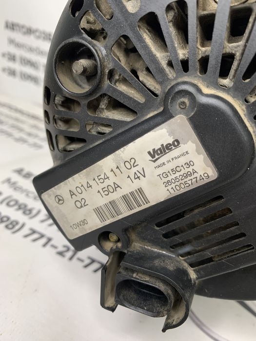 Мерседес 2.2 om651 w204 w212 w166 x204 sprinter Vito генератор