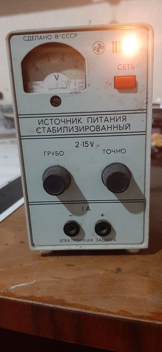 Блок питания ИПС-1