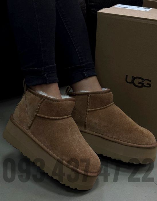 Жіночі Ugg Натуральна Замша/Овчина Тапки - сланці Ugg