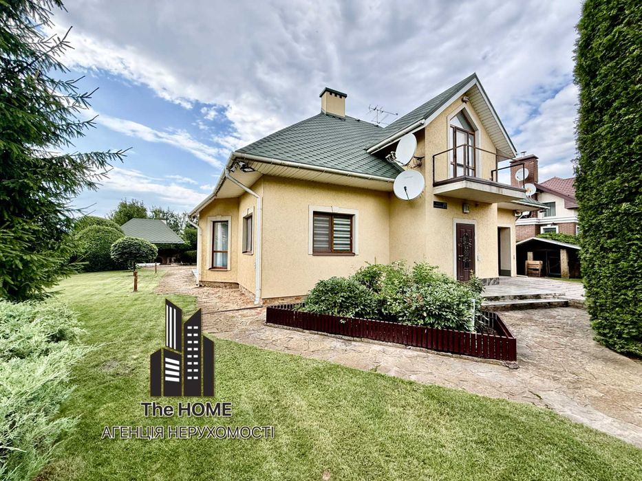 Продаж будинку/Крюківщина/БЕЗ КОМІСІЇ/190м2/12 соток/з РЕМОНТОМ