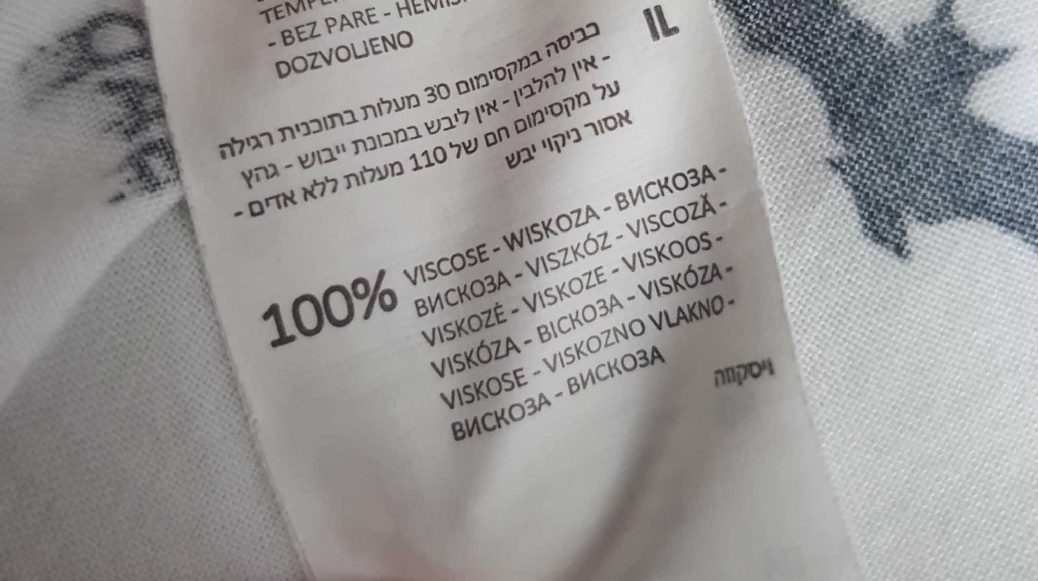 Biała koszula alternatywna