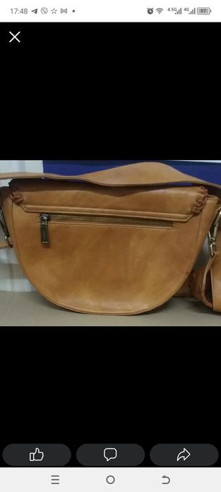 Жіноча стильна сумочка