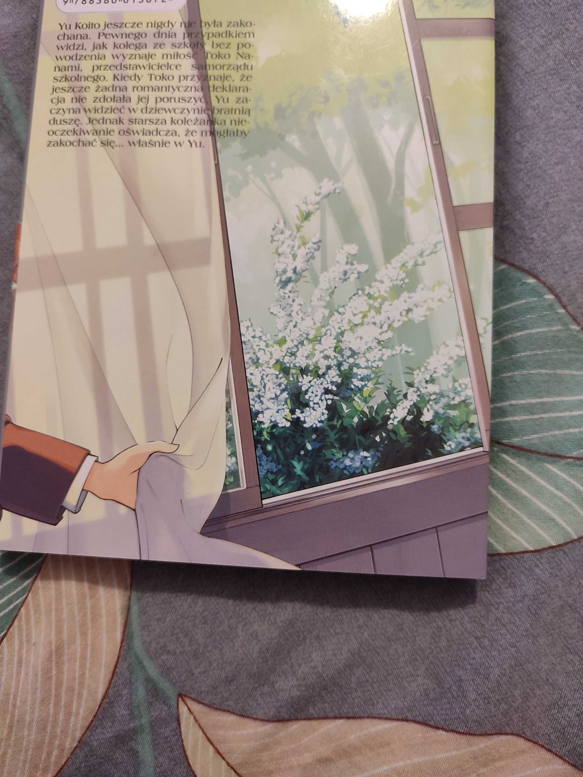 Manga gdy zakwitnie w nas miłość (Yuri)