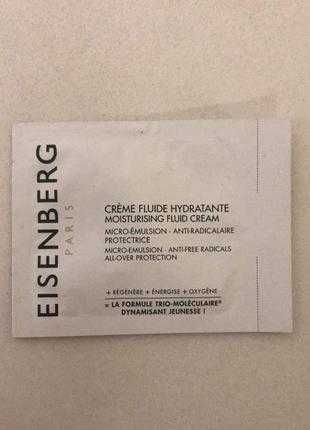 Увлажняющий флюид eisenberg moisturising cream fluid эйзенберг.