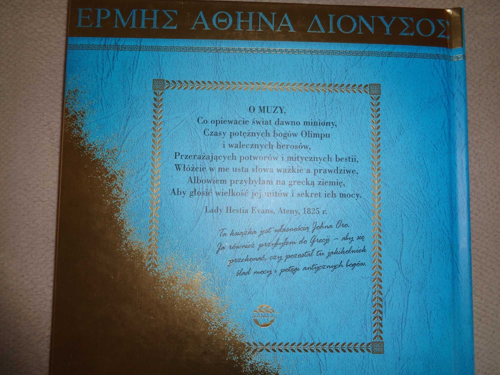Mitologia Grecka