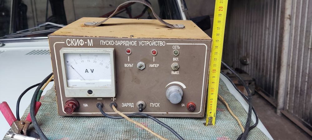 Продам заряднопусковое  устройство