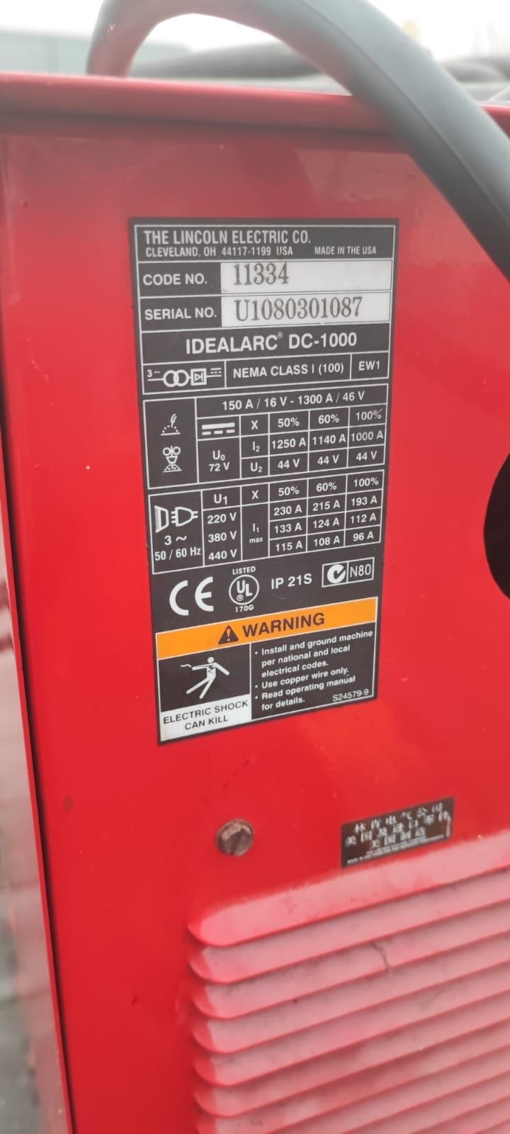 Spawarką lincoln dc 1000