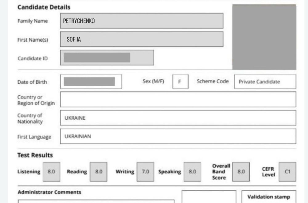 Репетитор з математики і англійської онлайн НМТ ДПА английский А1-B2