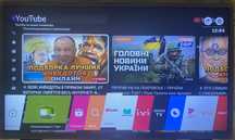 LG 32LH6047 Smart Tv с інтернетом