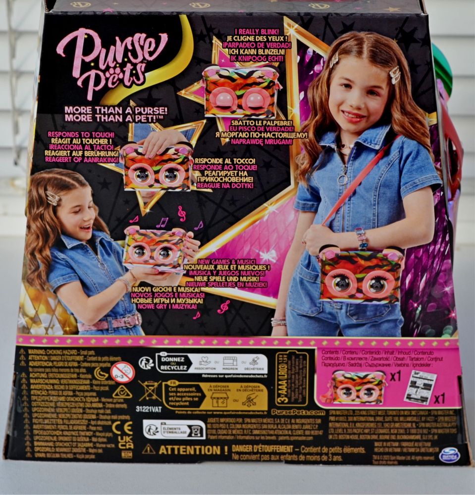 Інтерактивна сумочка purse pets з очима тигр purrisma tiger пурс петс