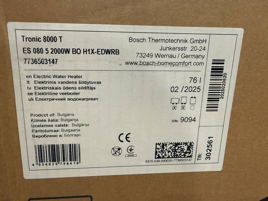 Бойлер Bosch Tronic 8000 T ES 080-5 2000W BO H1X-EDWRB (7736503147)