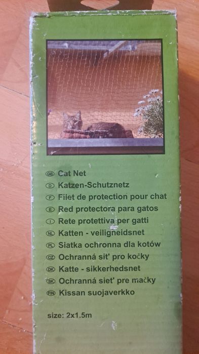 Siatka zabezpieczająca wzmocniona