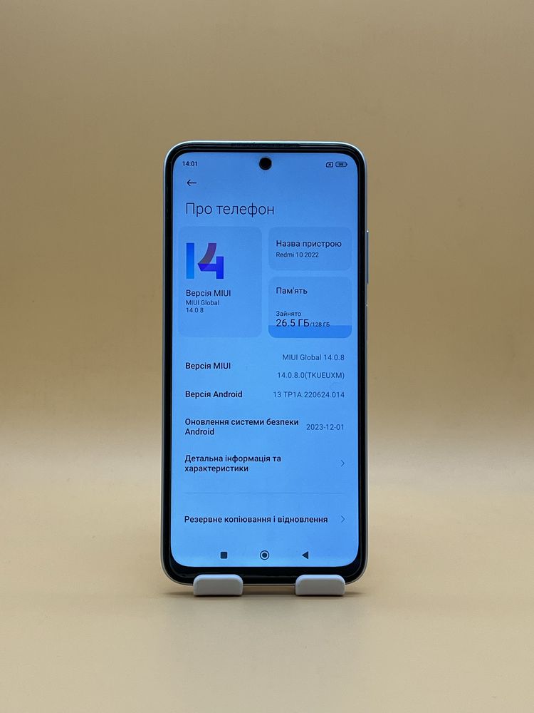 Отличное состояние! Xiaomi Redmi 10 4+2/128 Gb (сяоми редми)