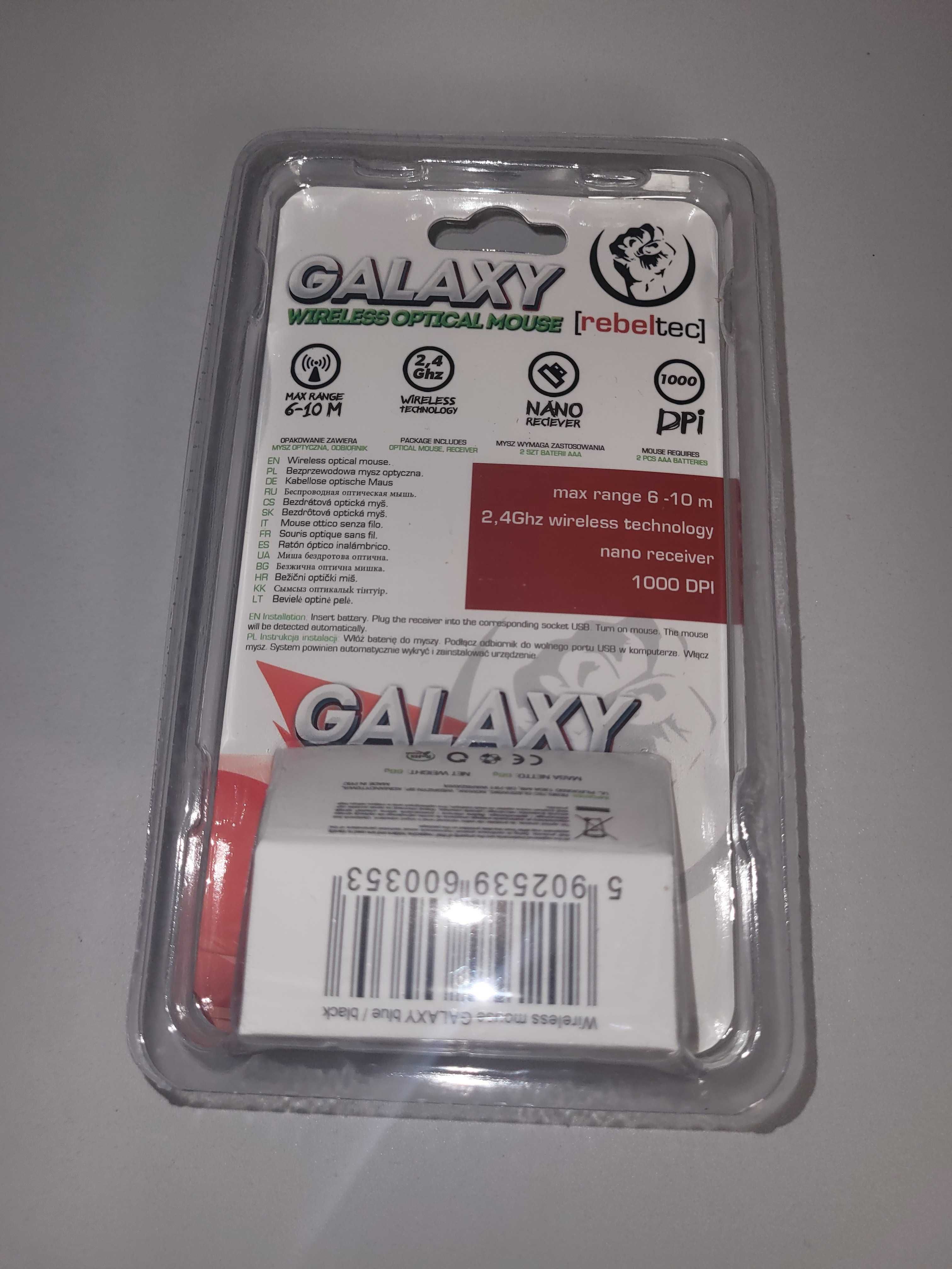 myszka Rebeltec  bezprzewodowa Galaxy  - Skup Wrocław
