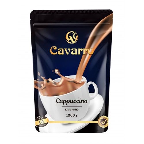Капучино Cavarro 1кг
