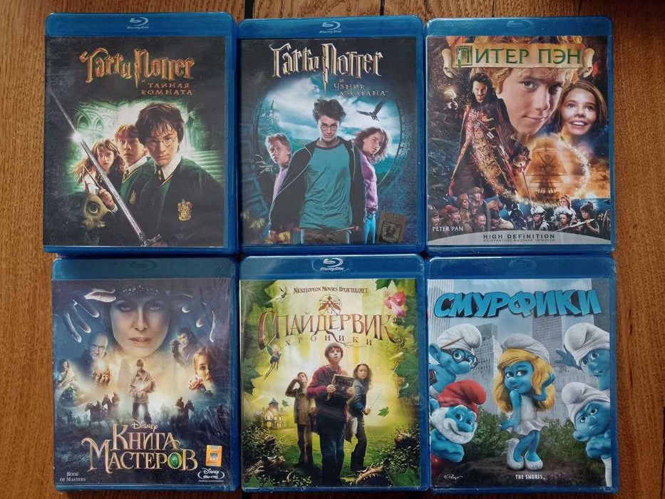 Blu-ray BD мультфільми, дитячі фільми Ральф, Сезон охоты, Гарри Поттер