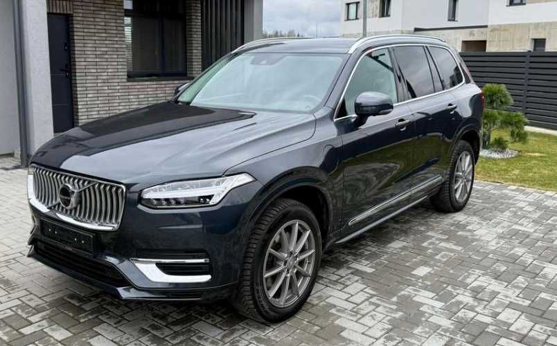Бампер/Розборка/Вольво ХС90/Volvo XC90