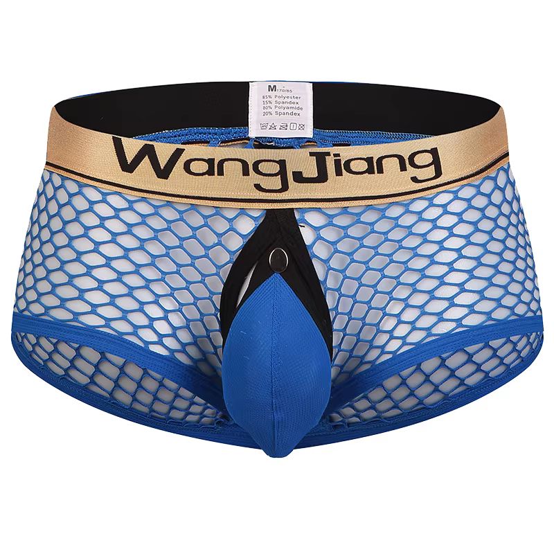 Męskie Siateczkowe Bokserki Jockstrap Otwarte z Przodu i z Tyłu - S