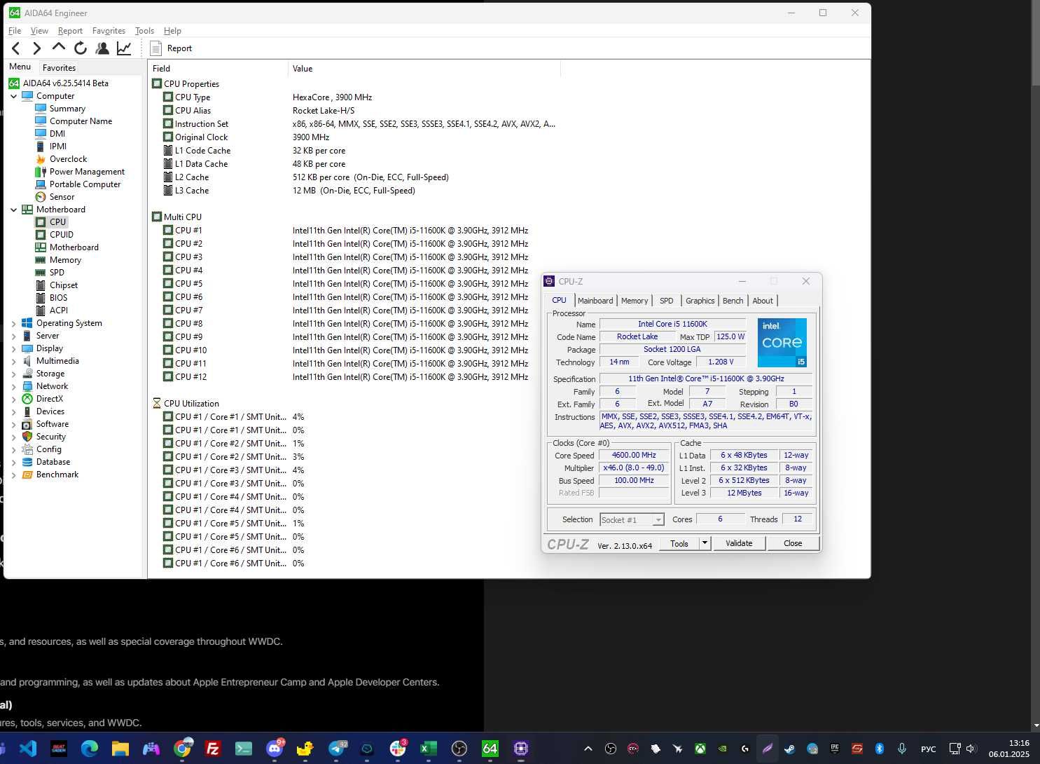 Комплект i5 11600K 3.9GHz + мат.плата Z490 ASUS + Kingston Fury DDR4