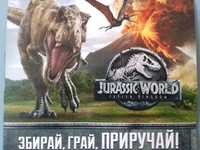 Динозаврики Jurassic World