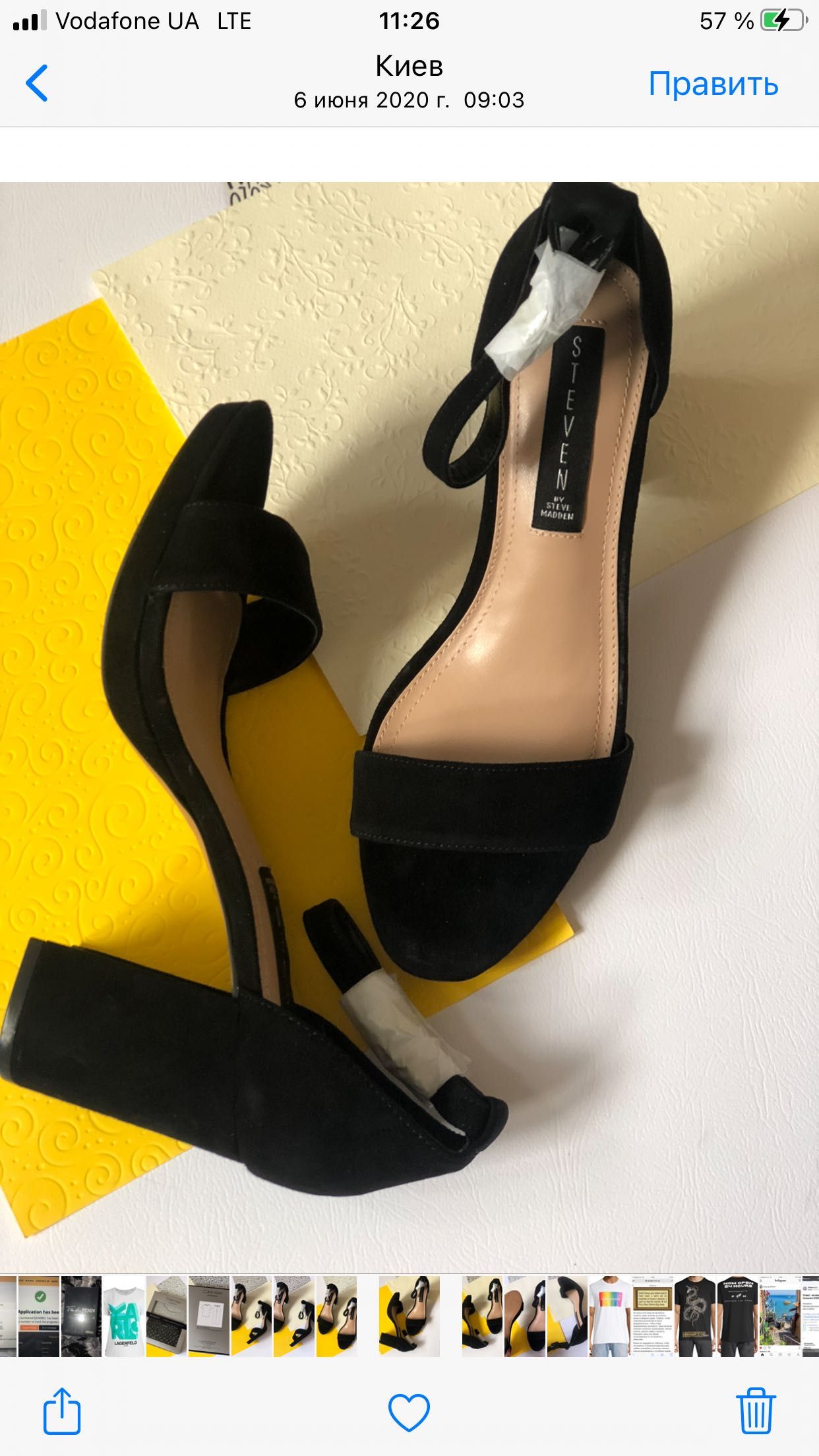 Босоножки Steve by Steve Madden размер 8,5 оригинал