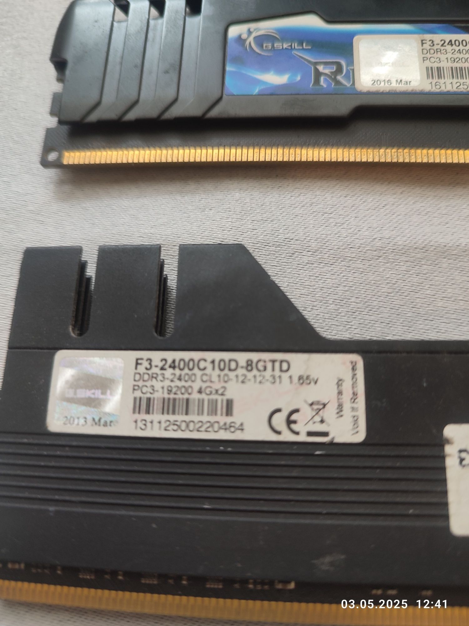 DDR3 4GB 2400mhz