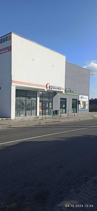 Комерційні приміщення