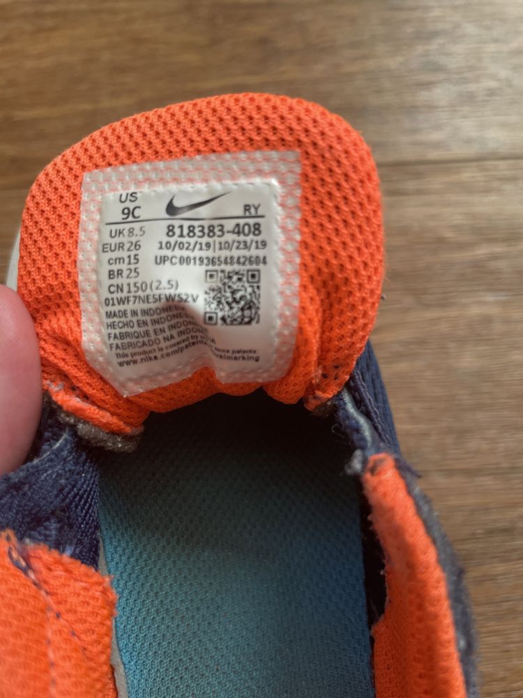 Bity sportowe chłopięce Nike r. 26 9C