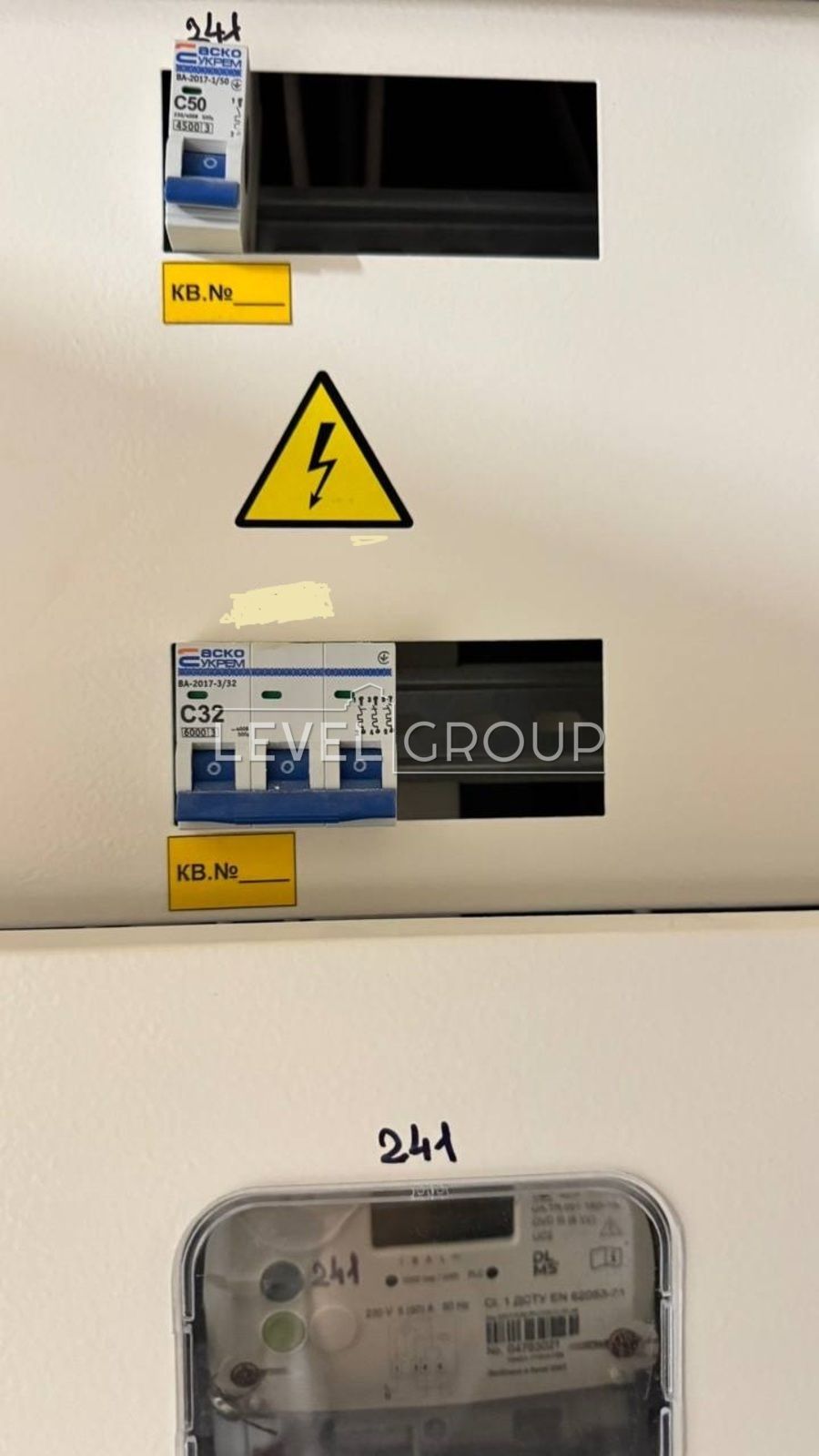 Продам 4-к квартиру в ЖК Грейт Great вул.Причальна,8 Дарницький район