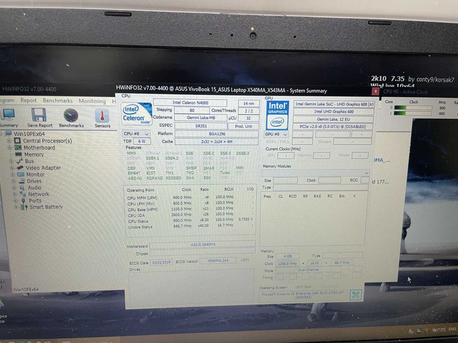 Ноутбук ASUS X543M, Экран 15,6" легкий, тонкий, батарея ок