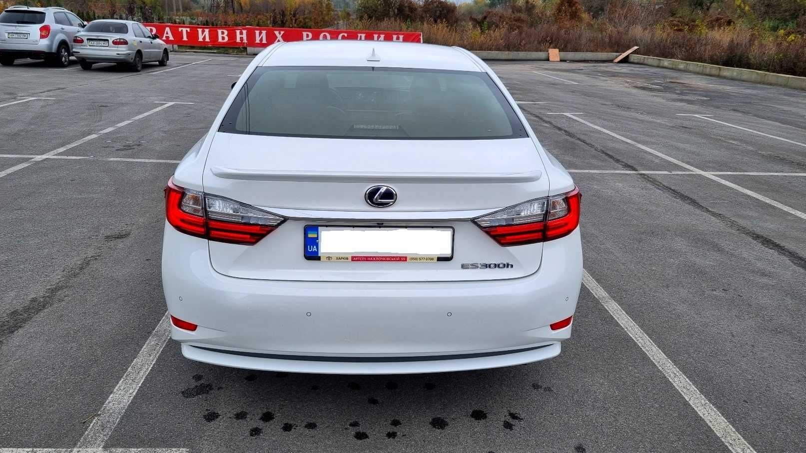 Lexus ES300H Hybrid