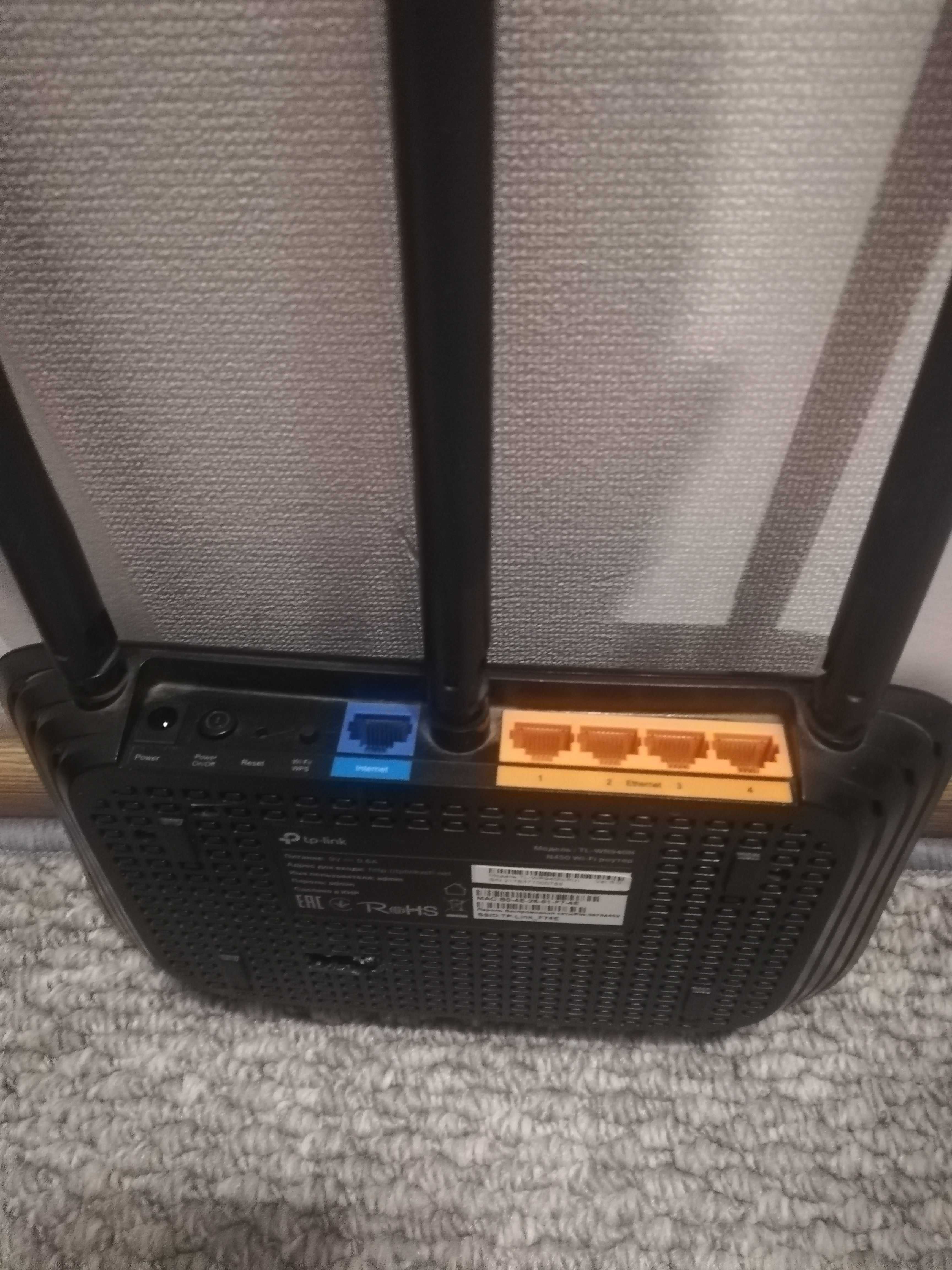 Tp-Link TL-WR940N
