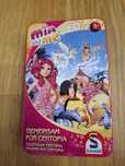 Gra Spiel Gemeinsam Für Centopia Mia &Me Neu Nowa Schmidt