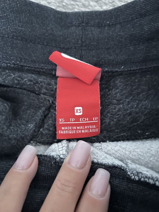 Spodnie dresowe Nike roz S