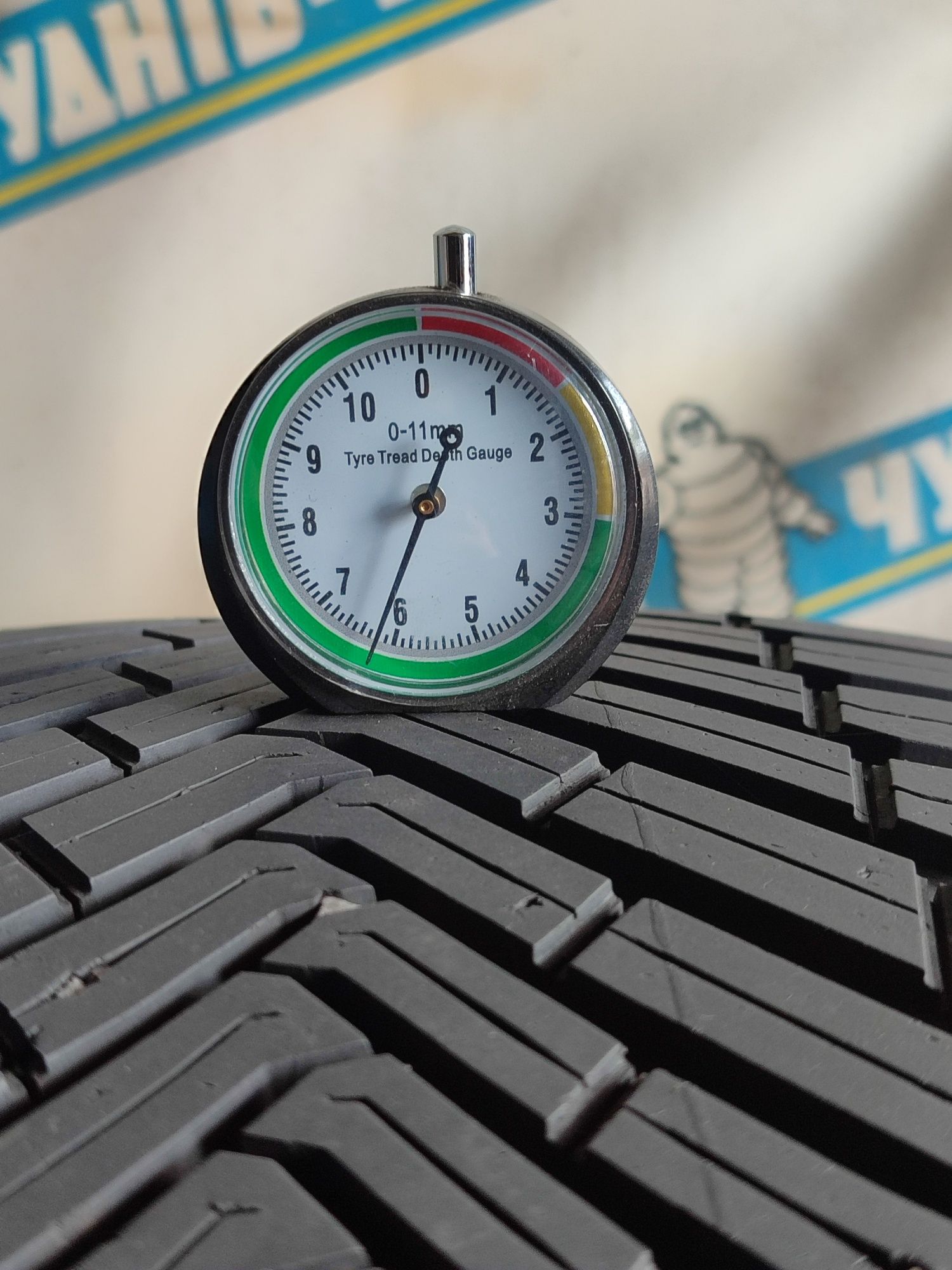 Шини continental 245 45 r18. 21 рік