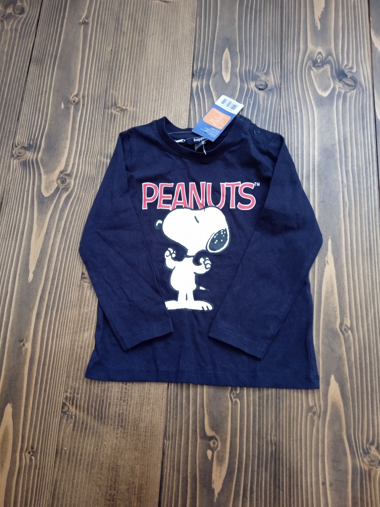 Реглан для хлопчика Peanuts